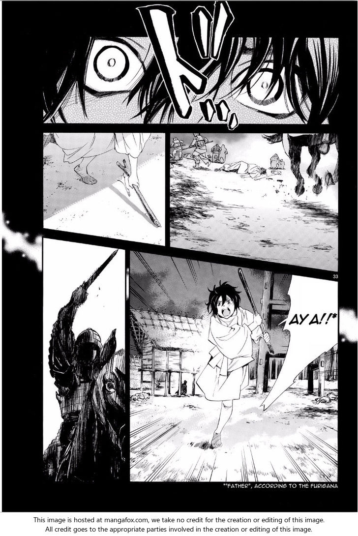 Read Noragami Manga Online