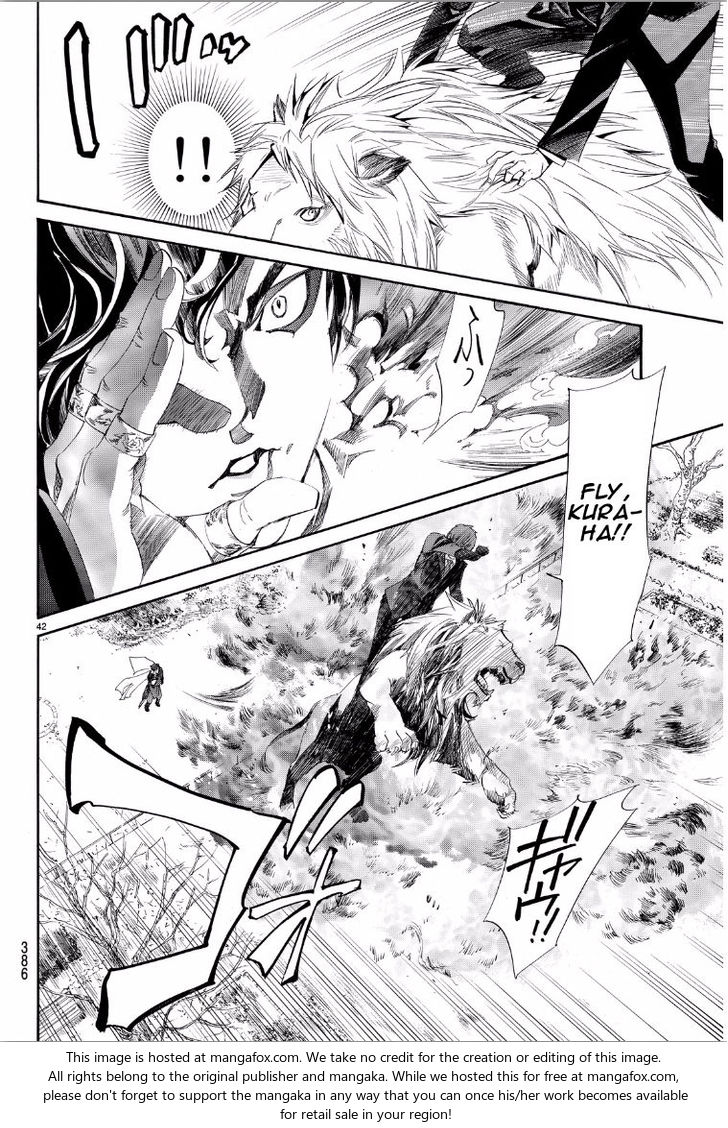 Read Noragami Manga Online