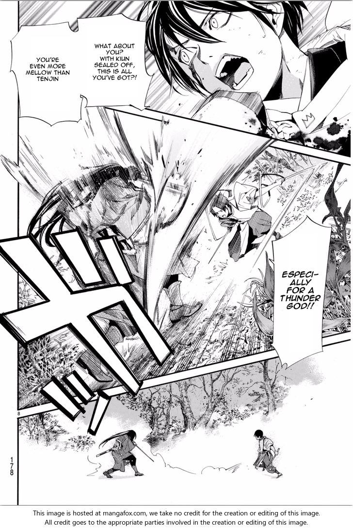 Read Noragami Manga Online