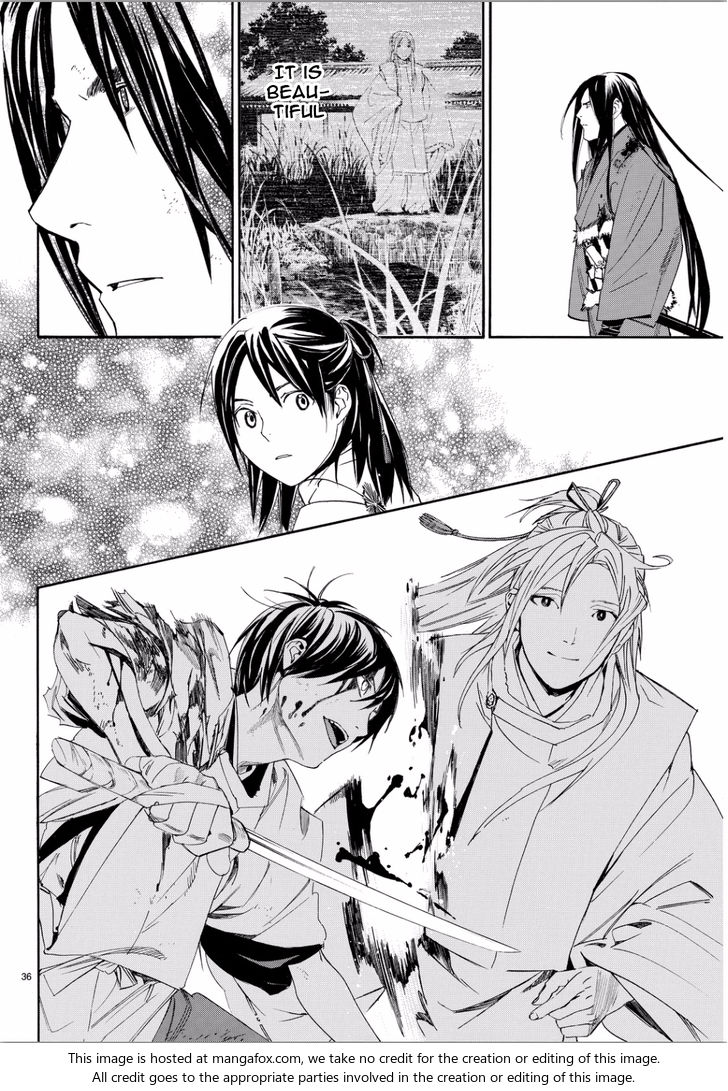 Read Noragami Manga Online