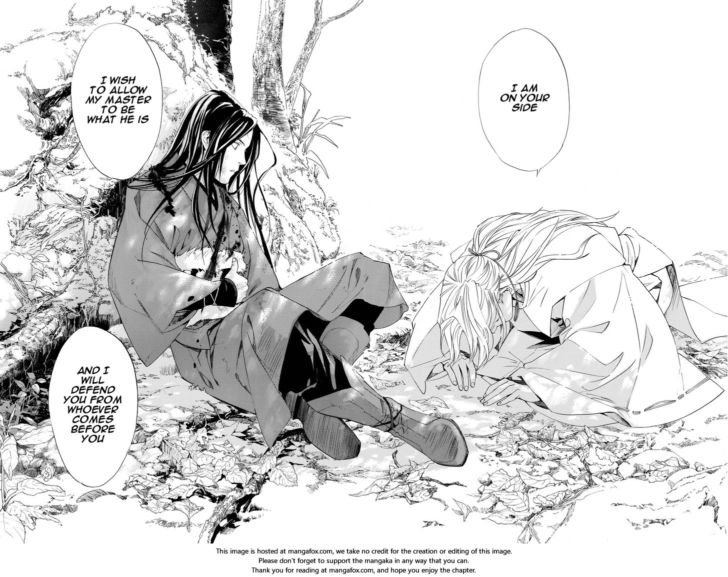 Read Noragami Manga Online