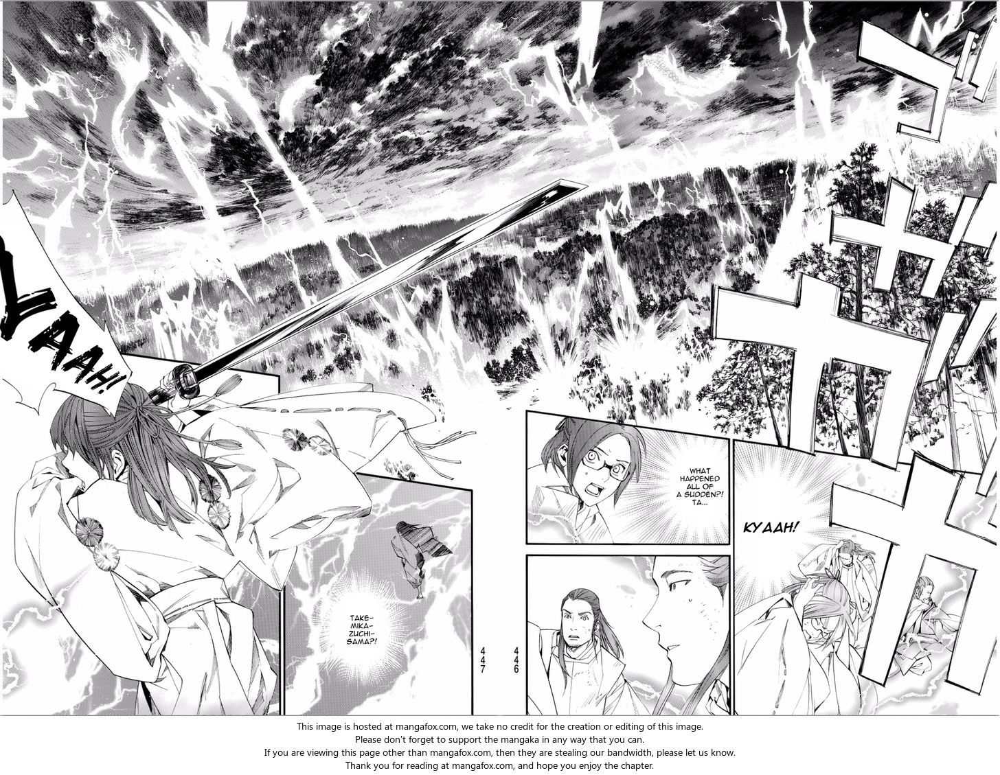 Read Noragami Manga Online