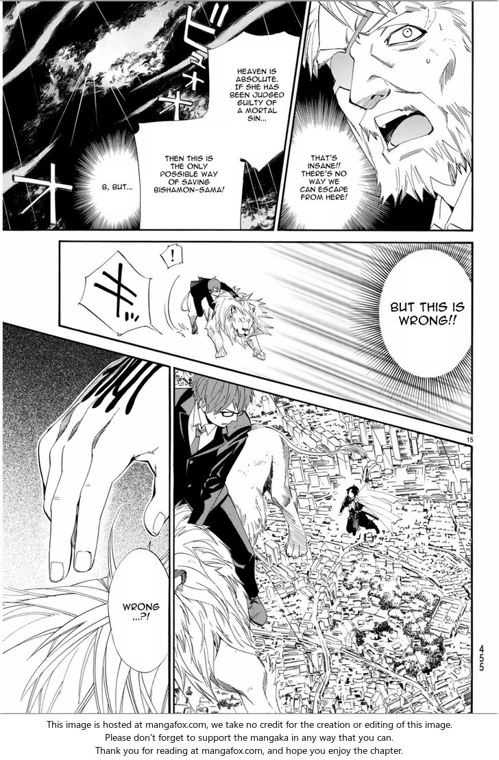 Read Noragami Manga Online