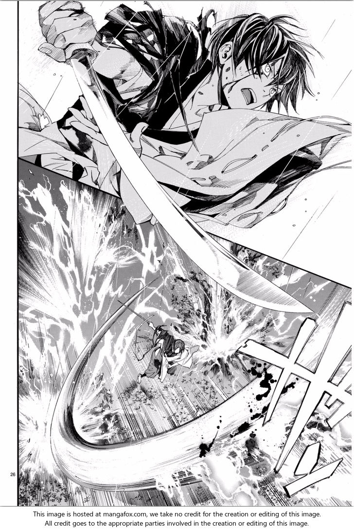 Read Noragami Manga Online