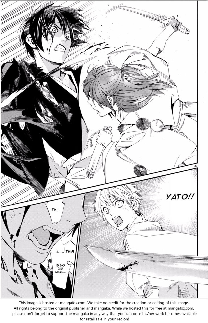 Read Noragami Manga Online