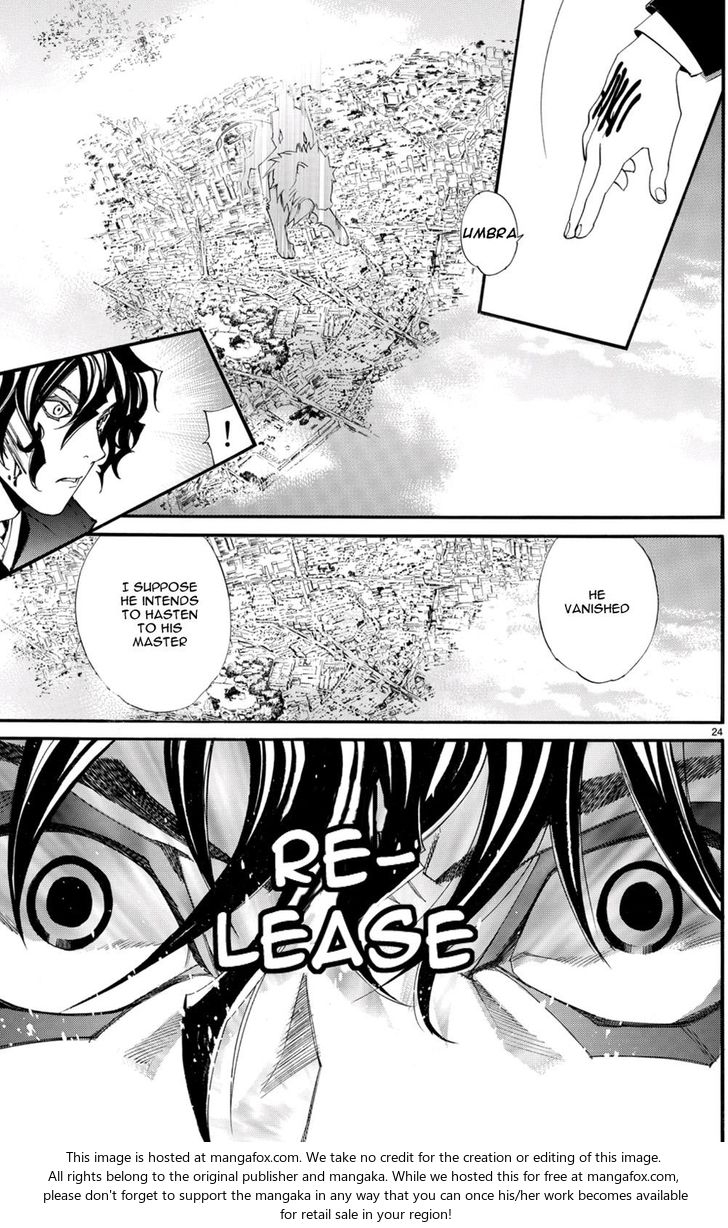 Read Noragami Manga Online