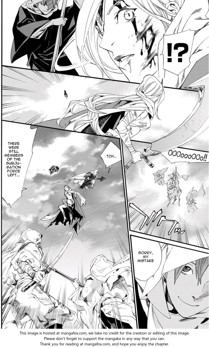 Read Noragami Manga Online