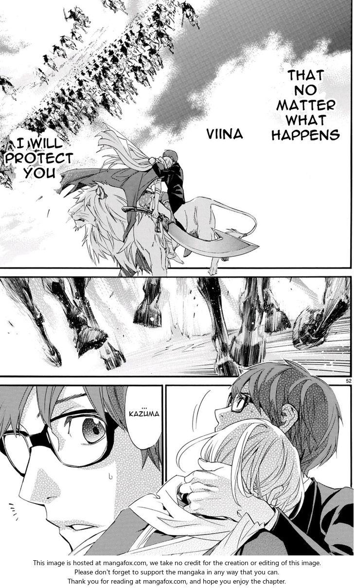 Read Noragami Manga Online