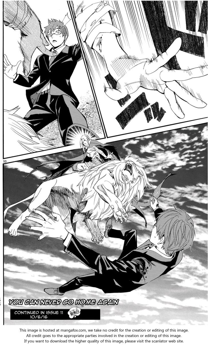 Read Noragami Manga Online