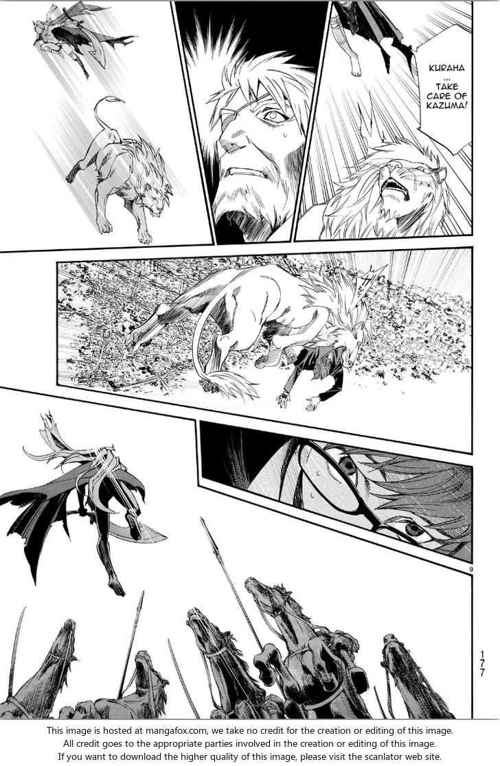 Read Noragami Manga Online