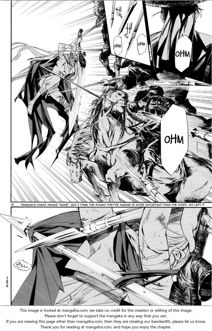Read Noragami Manga Online