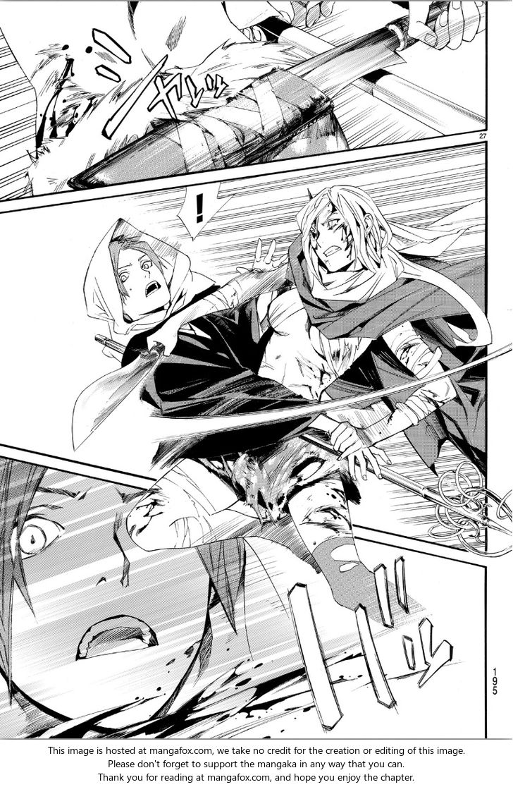 Read Noragami Manga Online