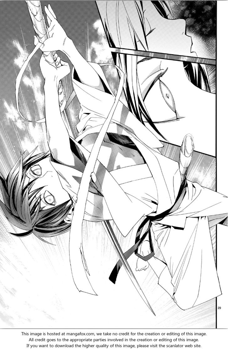 Read Noragami Manga Online