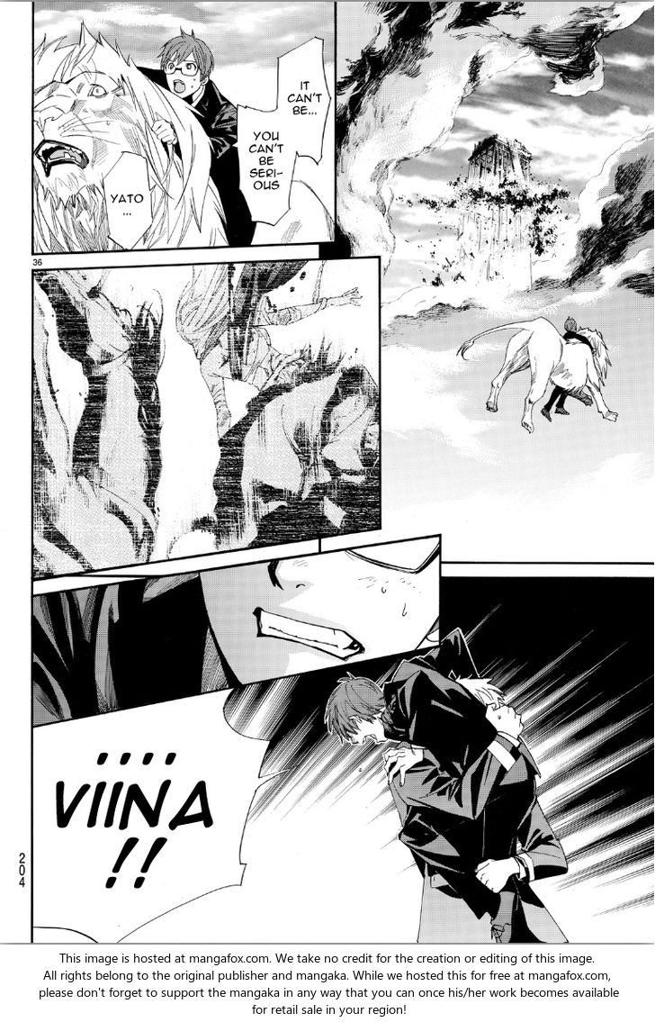 Read Noragami Manga Online