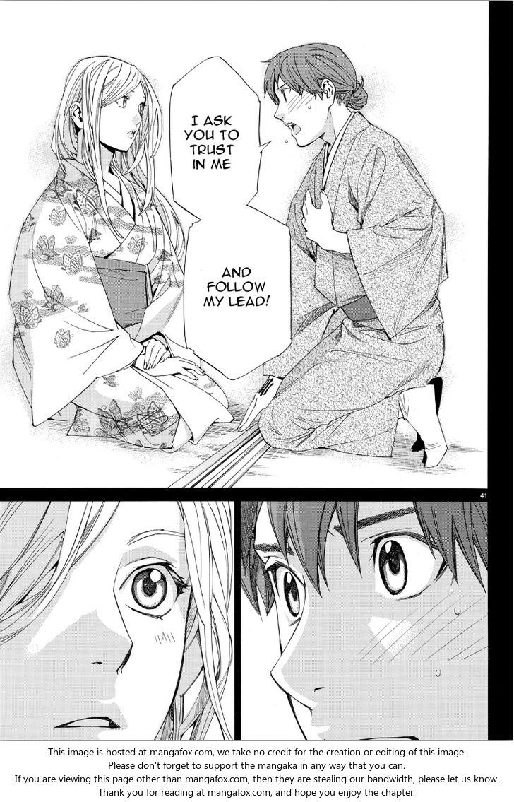 Read Noragami Manga Online