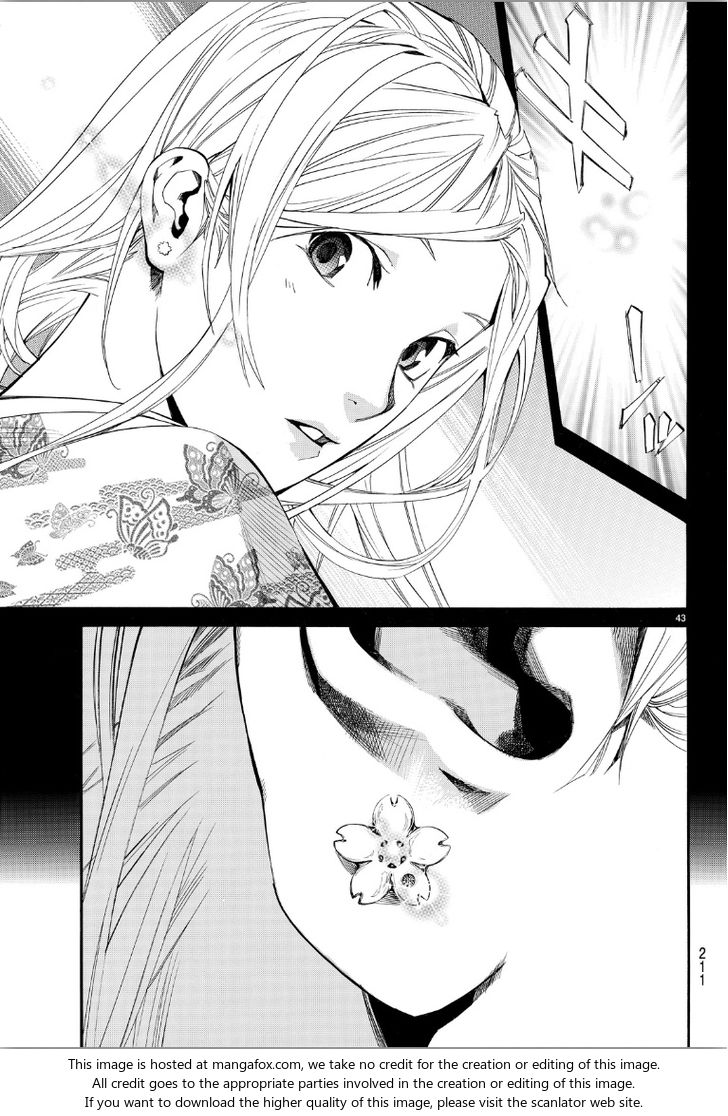 Read Noragami Manga Online