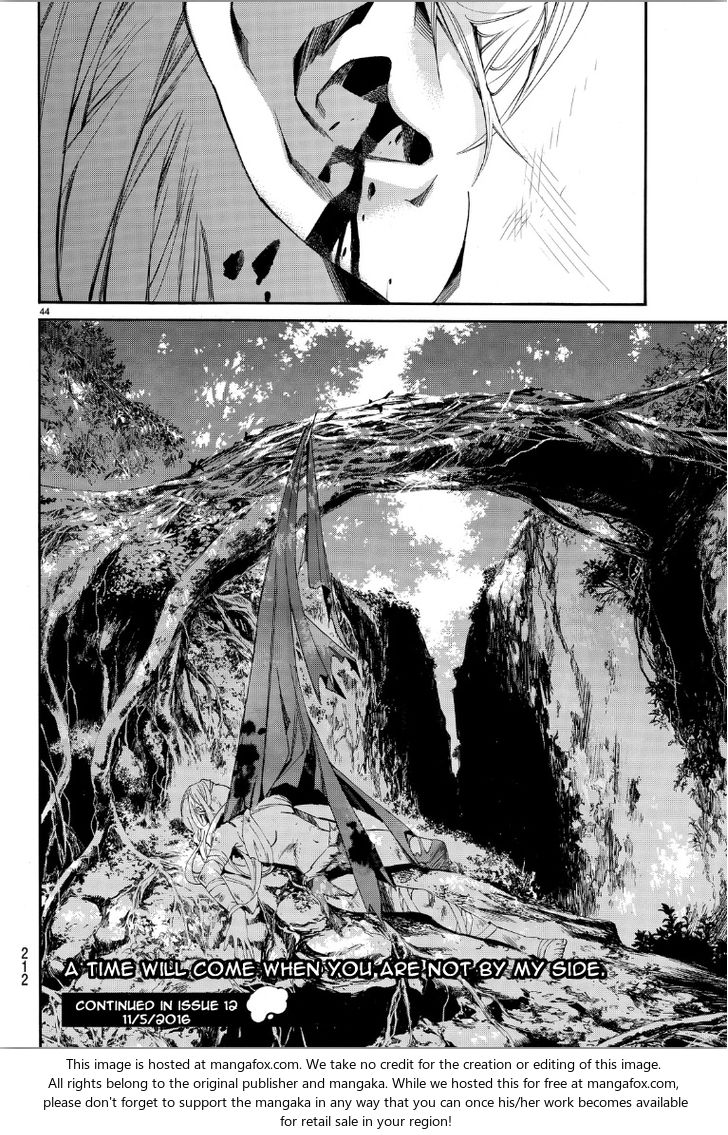 Read Noragami Manga Online