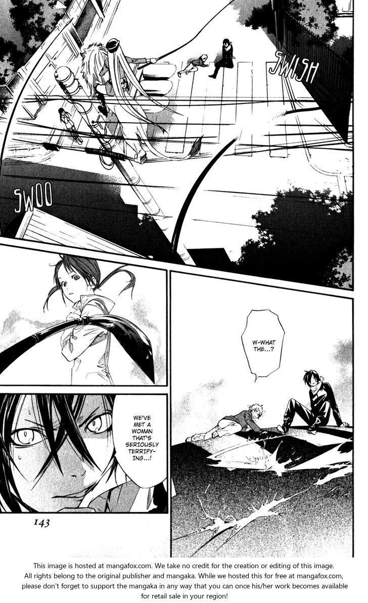 Read Noragami Manga Online