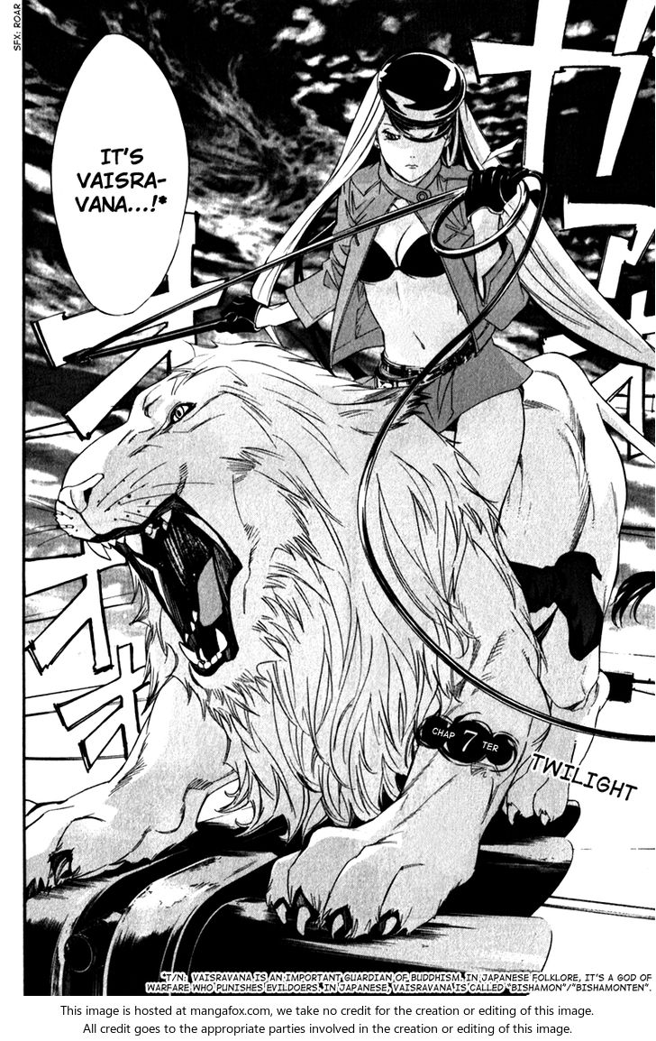 Read Noragami Manga Online