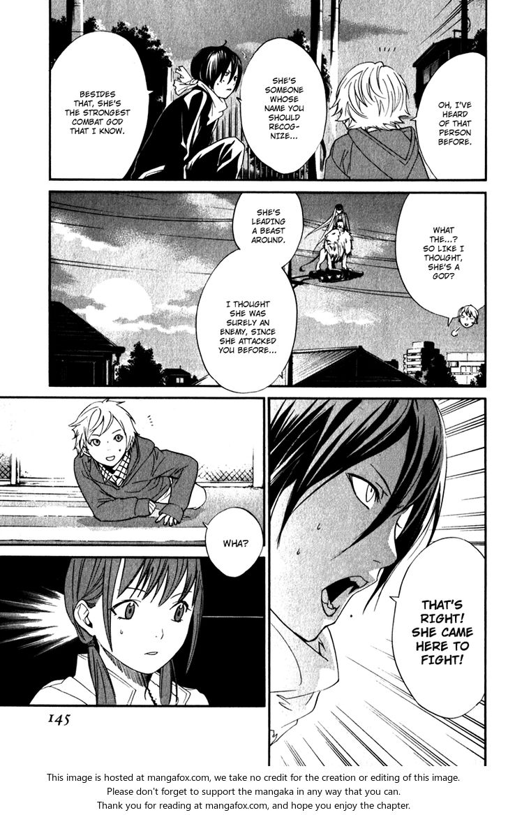 Read Noragami Manga Online