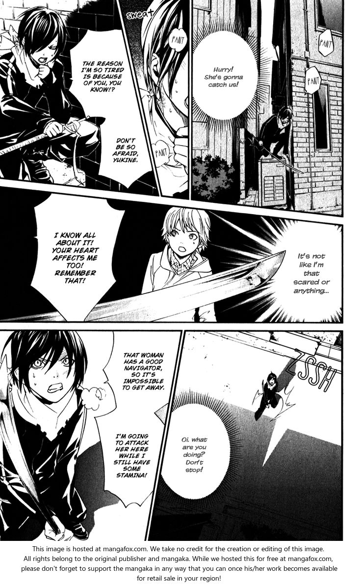 Read Noragami Manga Online