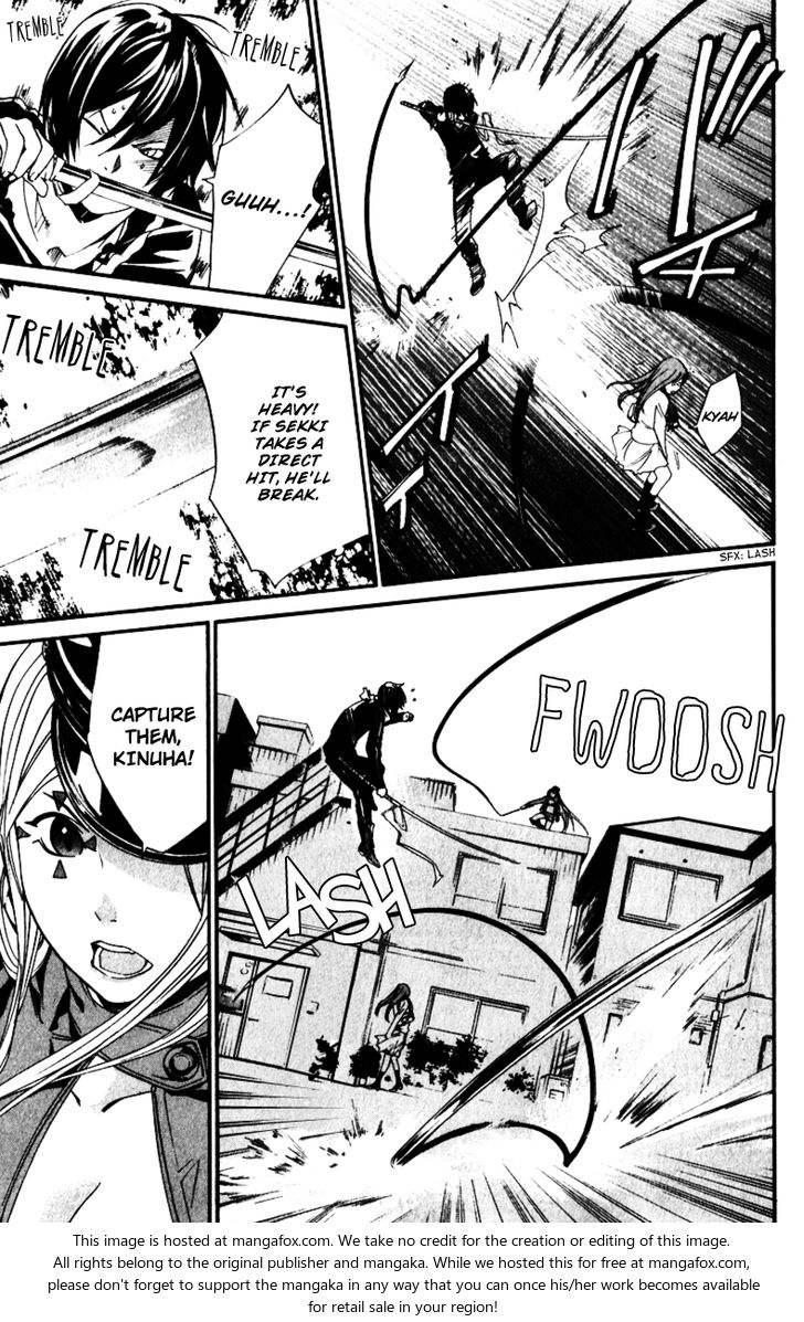 Read Noragami Manga Online
