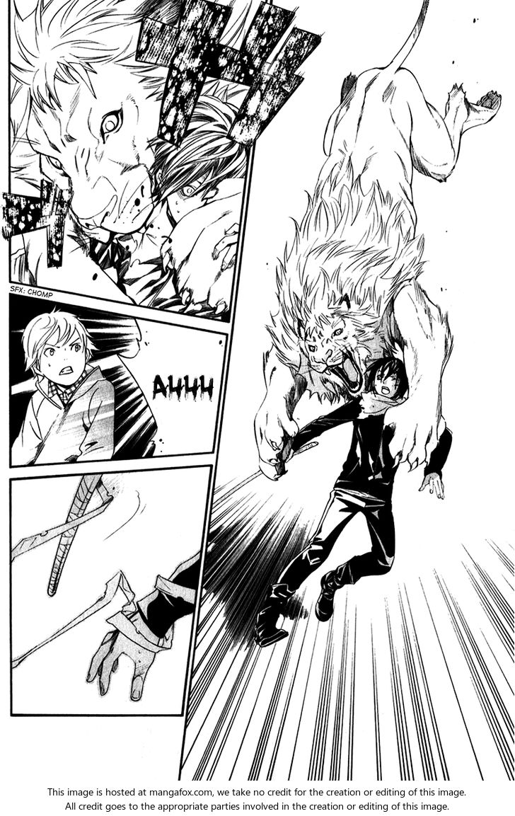 Read Noragami Manga Online