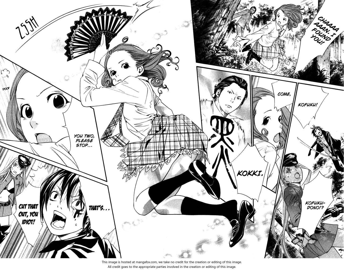 Read Noragami Manga Online