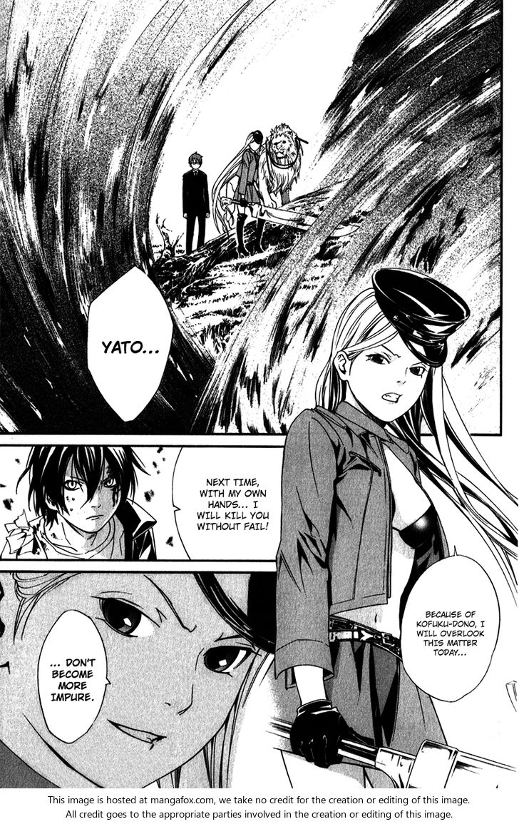 Read Noragami Manga Online