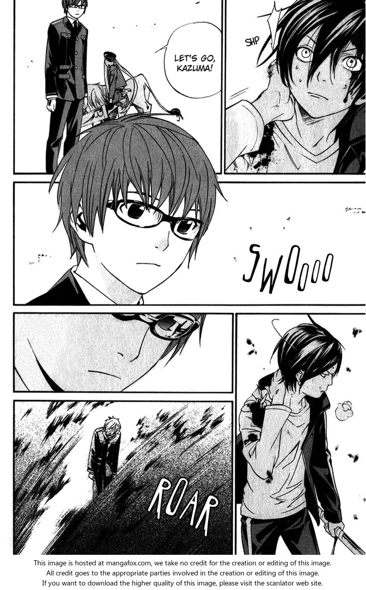 Read Noragami Manga Online