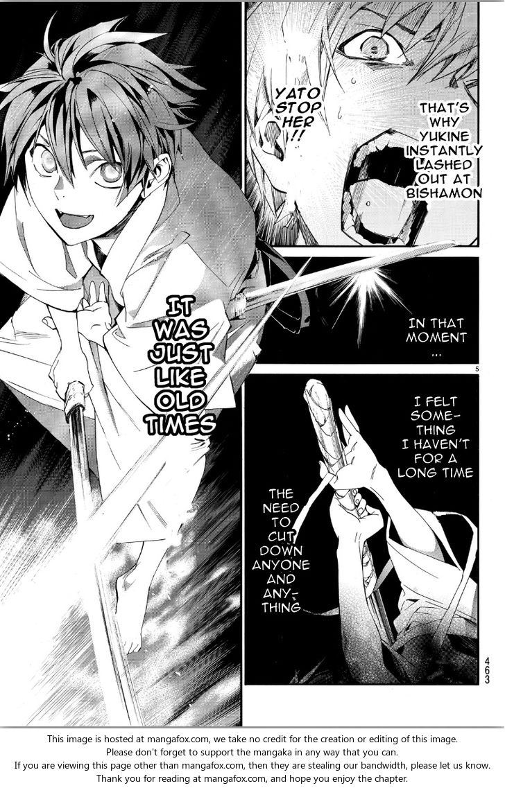 Read Noragami Manga Online