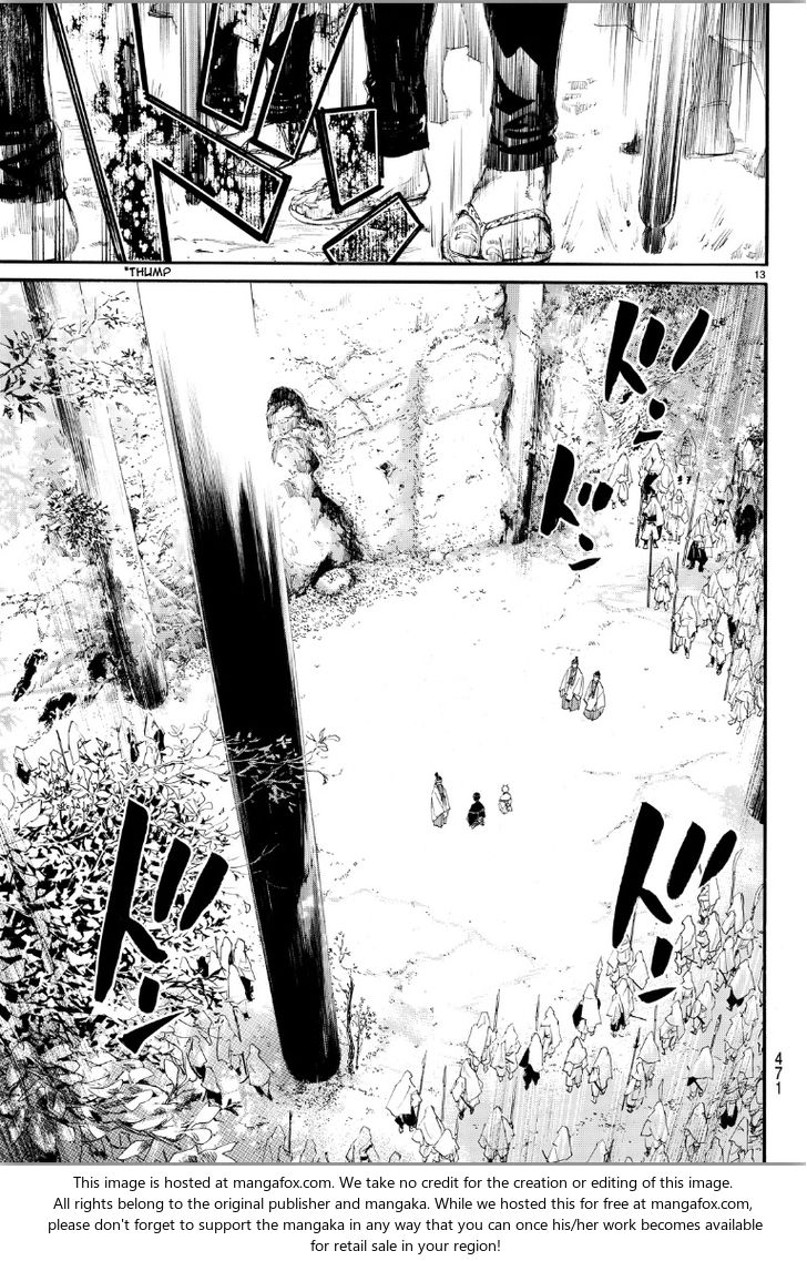 Read Noragami Manga Online