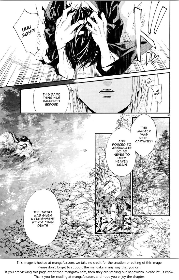 Read Noragami Manga Online