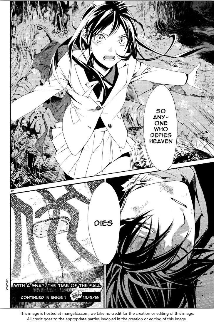 Read Noragami Manga Online