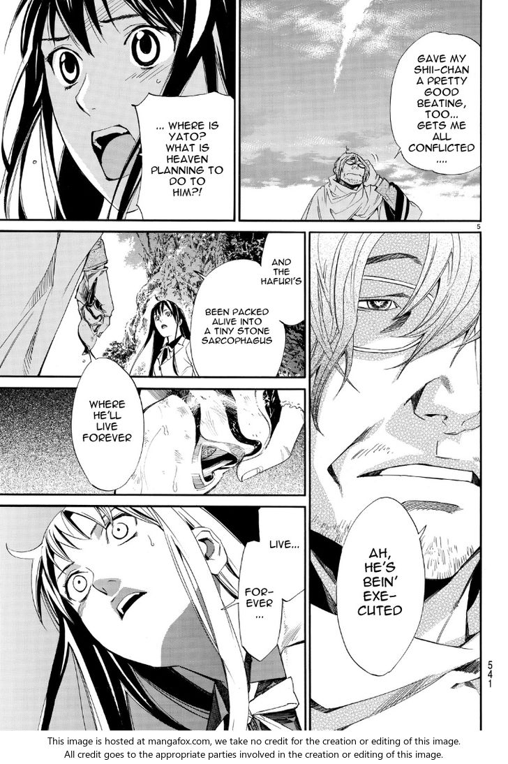 Read Noragami Manga Online