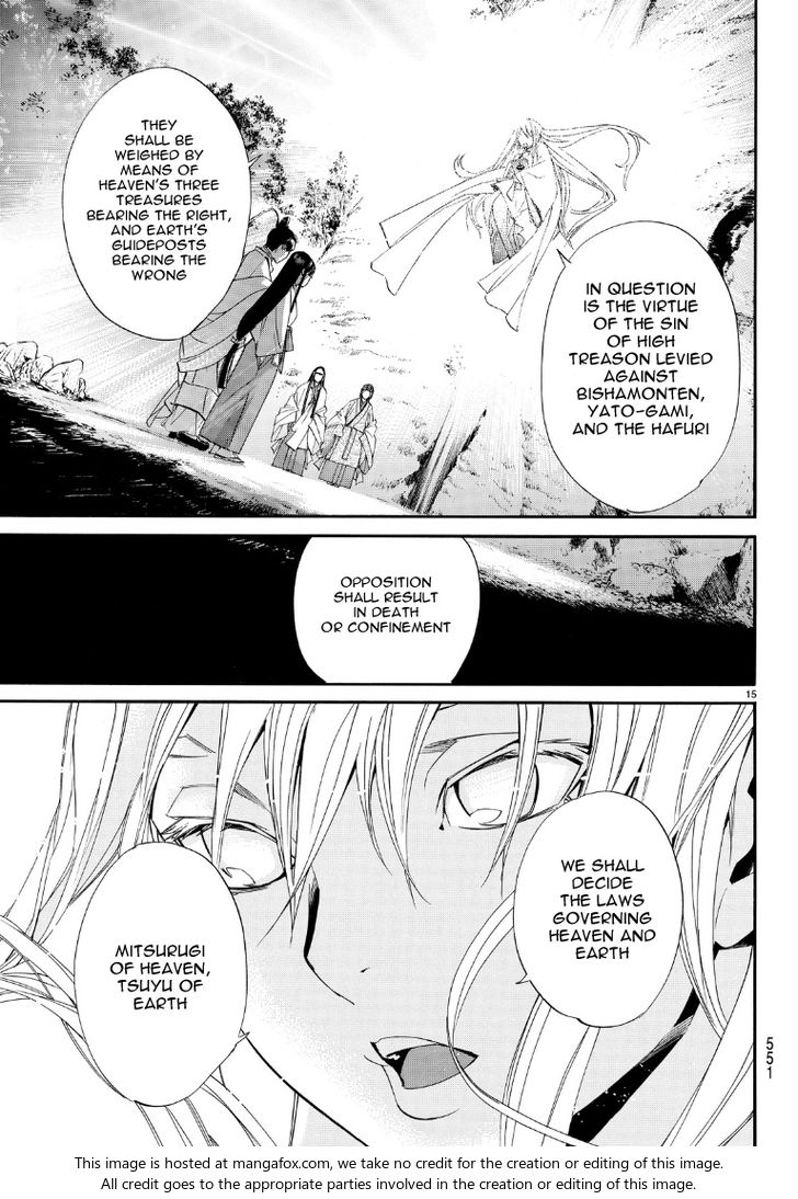 Read Noragami Manga Online