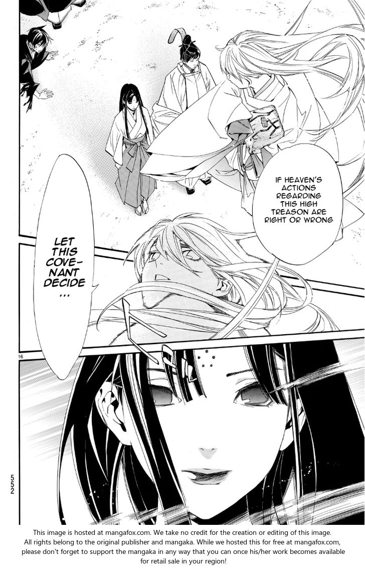 Read Noragami Manga Online