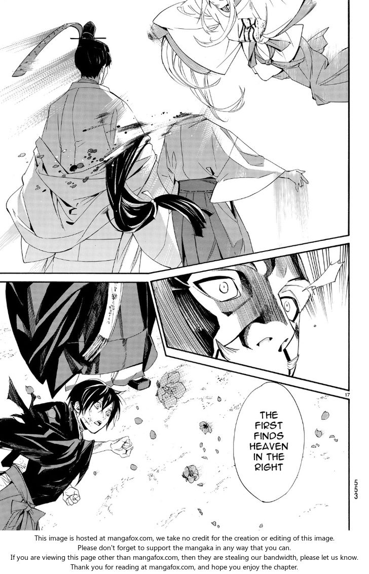 Read Noragami Manga Online