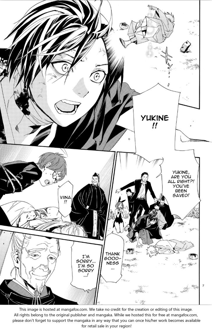 Read Noragami Manga Online