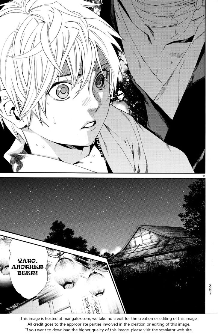 Read Noragami Manga Online