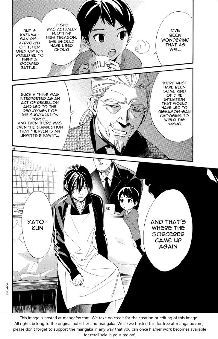 Read Noragami Manga Online