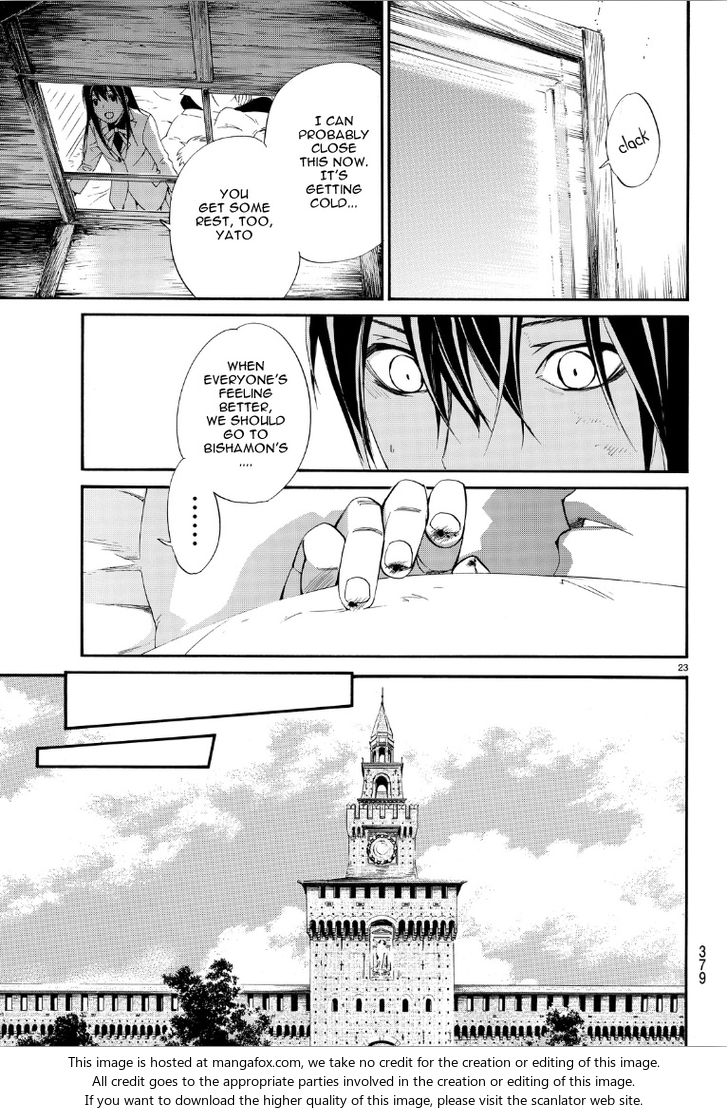 Read Noragami Manga Online