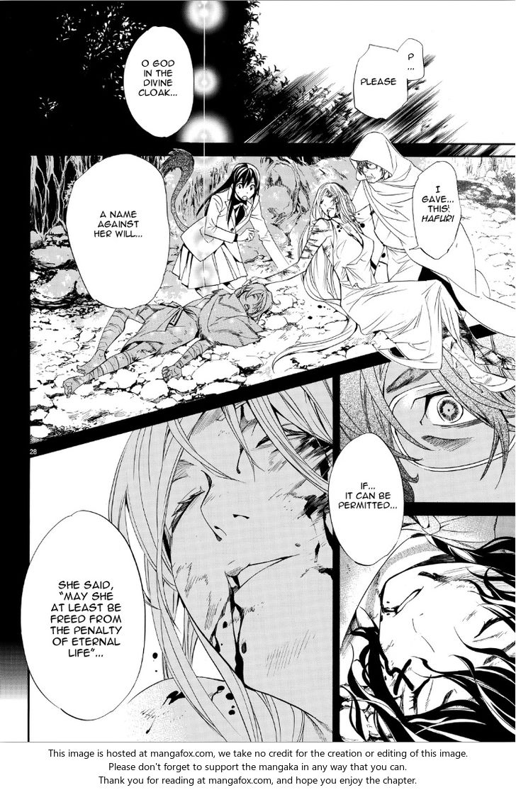 Read Noragami Manga Online