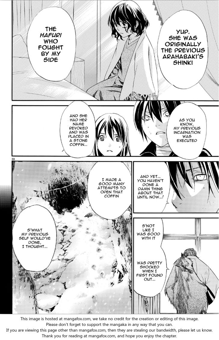 Read Noragami Manga Online