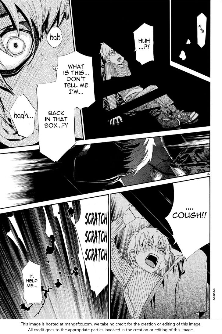 Read Noragami Manga Online