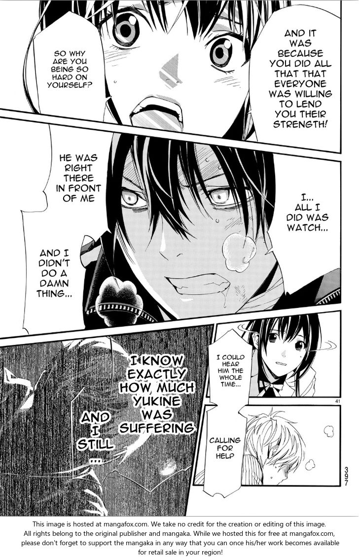 Read Noragami Manga Online
