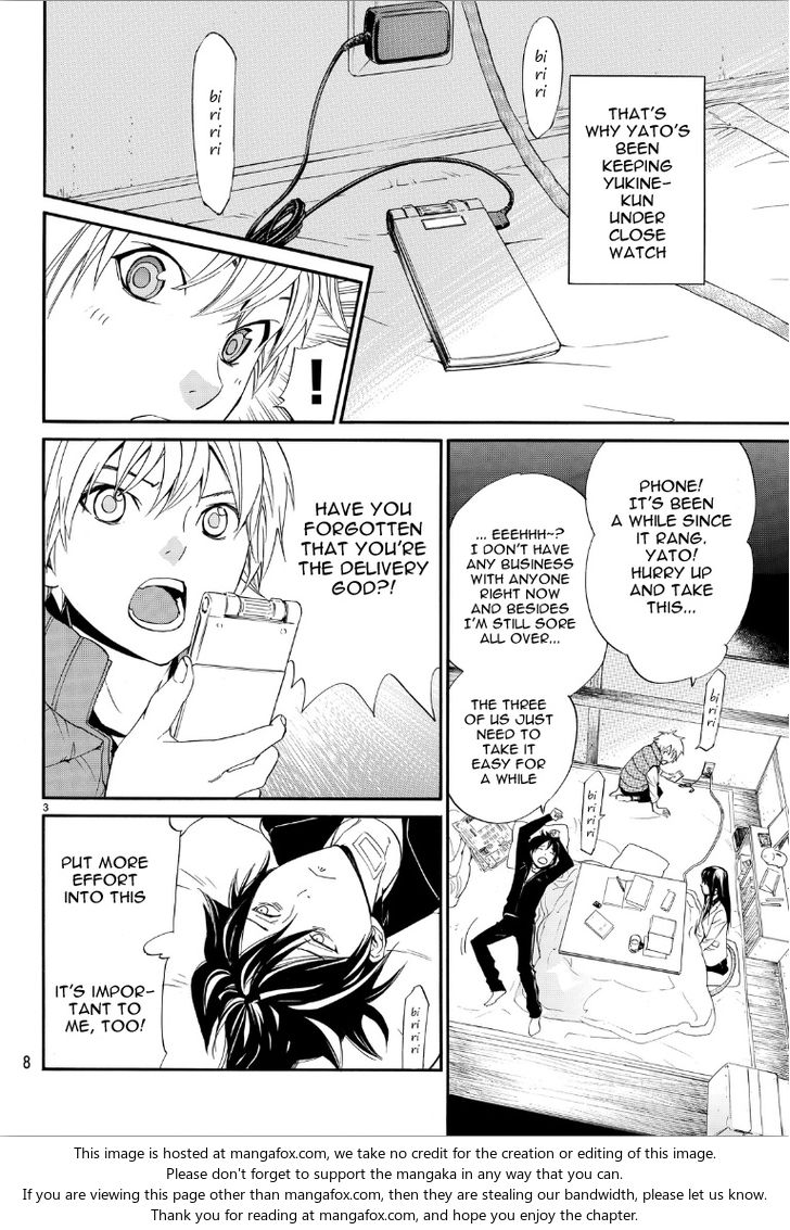Read Noragami Manga Online