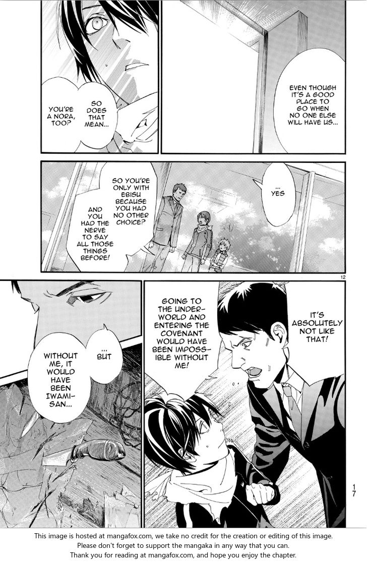 Read Noragami Manga Online