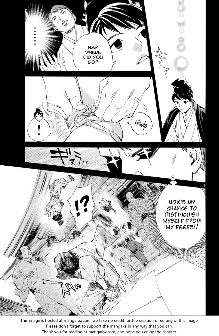 Read Noragami Manga Online
