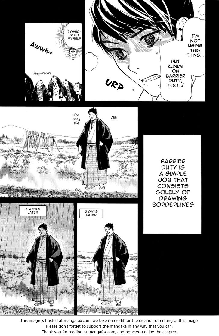 Read Noragami Manga Online